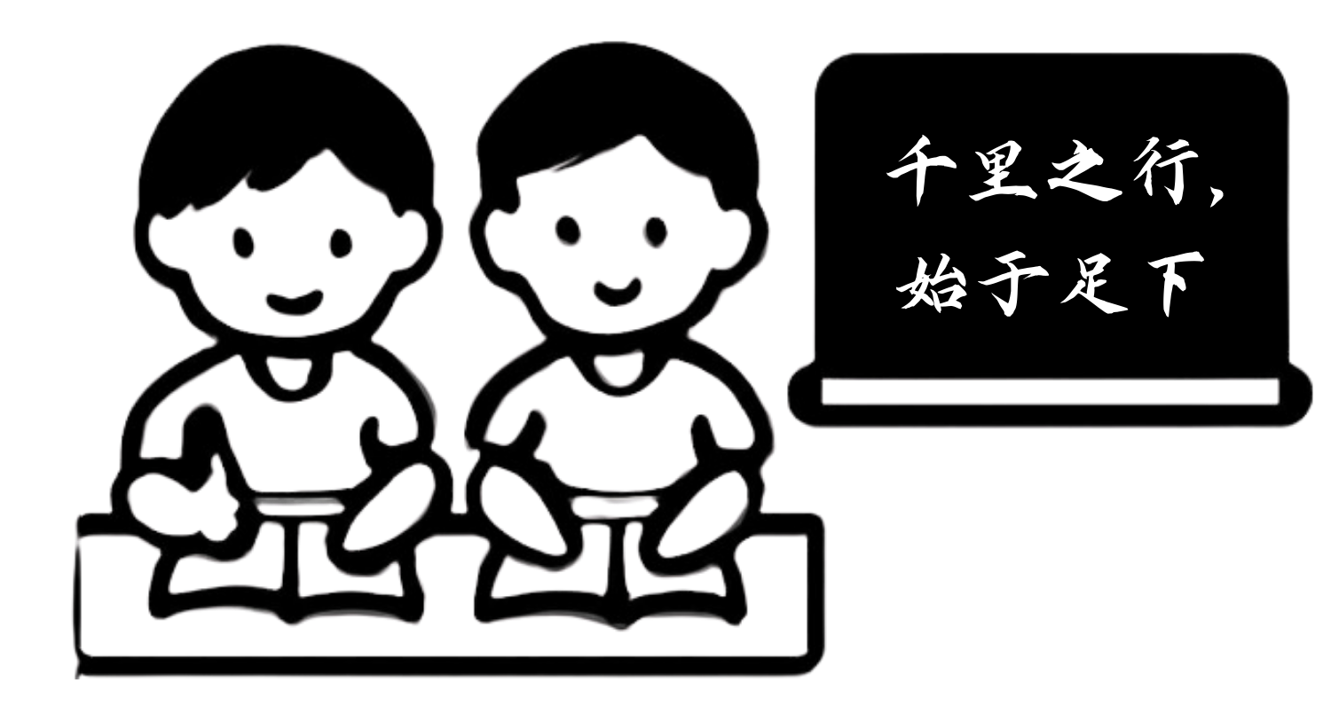 Small Group Learning